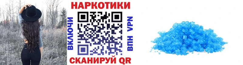 Цена Углич Alpha PVP Меф блэк спрут сайт ГАШ Героин