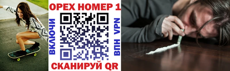 COCAIN Эквадор hydra как войти Углич продажа наркотиков