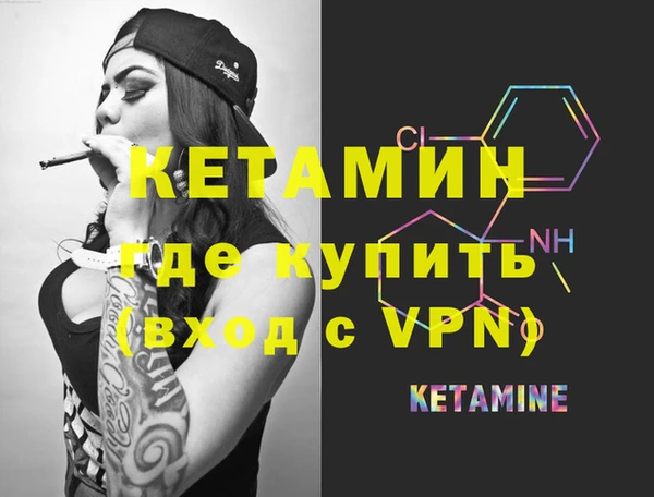 ешки Ростов