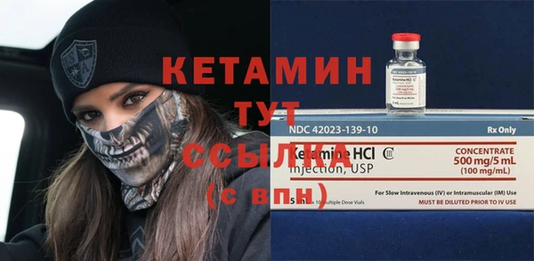 индика Белоозёрский