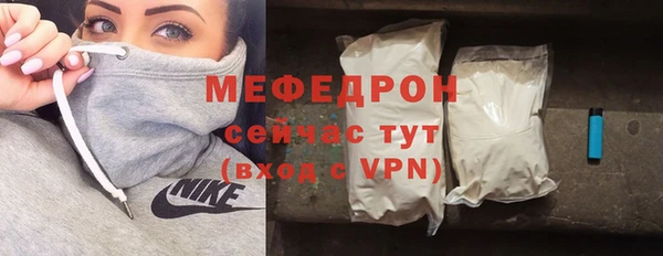индика Белоозёрский