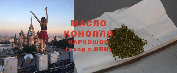 индика Белоозёрский