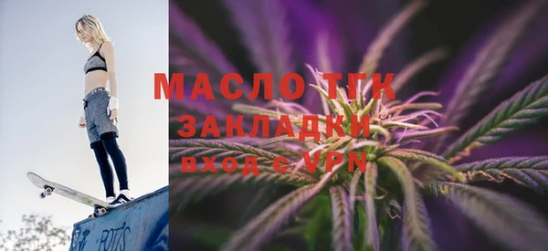 индика Белоозёрский