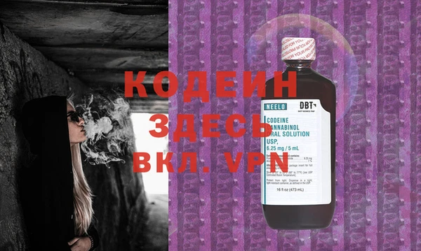 ешки Белокуриха