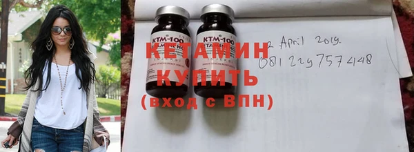 ПСИЛОЦИБИНОВЫЕ ГРИБЫ Беломорск