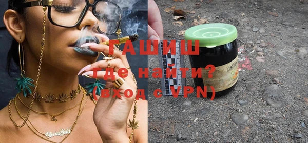 ешки Белокуриха