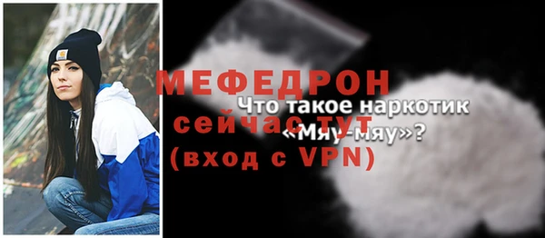 ПСИЛОЦИБИНОВЫЕ ГРИБЫ Беломорск