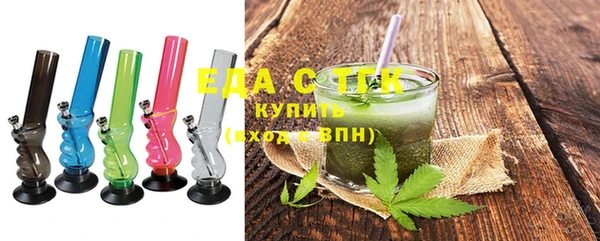 индика Белоозёрский