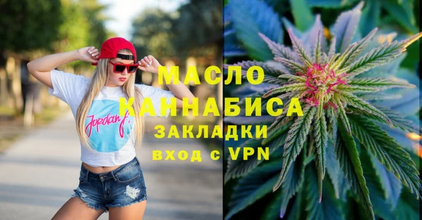 ешки Белокуриха