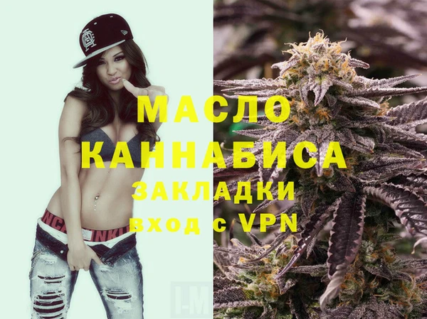 ешки Белокуриха