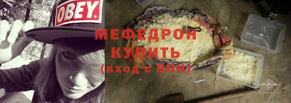 индика Белоозёрский
