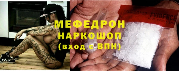 ПСИЛОЦИБИНОВЫЕ ГРИБЫ Беломорск