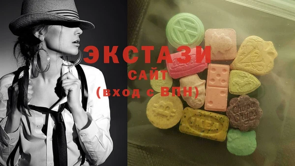 ешки Белокуриха