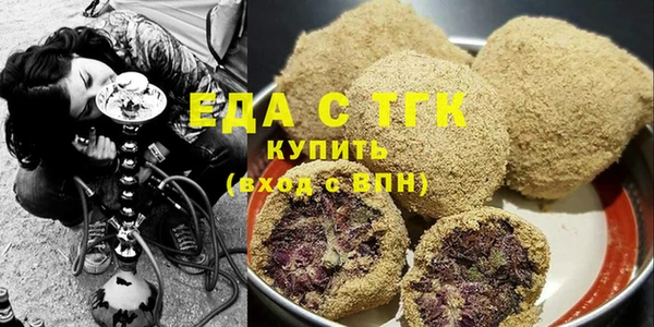 ешки Белокуриха
