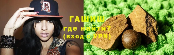 индика Белоозёрский