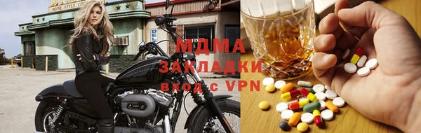 ПСИЛОЦИБИНОВЫЕ ГРИБЫ Беломорск