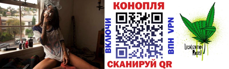 МАРИХУАНА OG Kush Углич