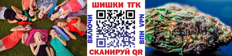 Бошки Шишки тримм Углич